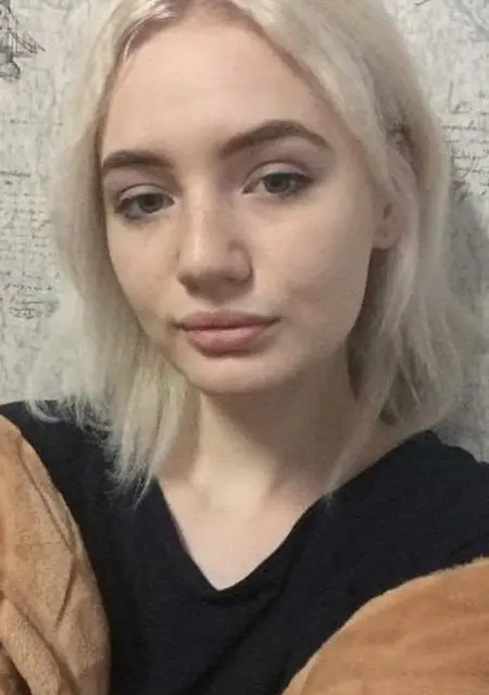 Я Диана, 20, из Нижнего Новгорода, ищу знакомство для дружбы