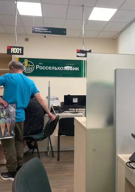 Магсад из Таганрога, мне 39, познакомлюсь для постоянных отношений