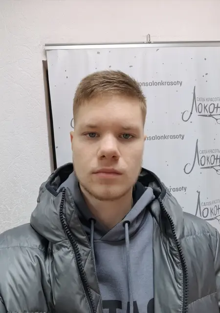 Я Максим, 20, знакомлюсь на одну ночь в Сургуте