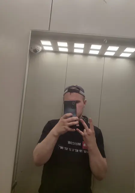 Я Марат, 31, из Королева, ищу знакомство для вирта