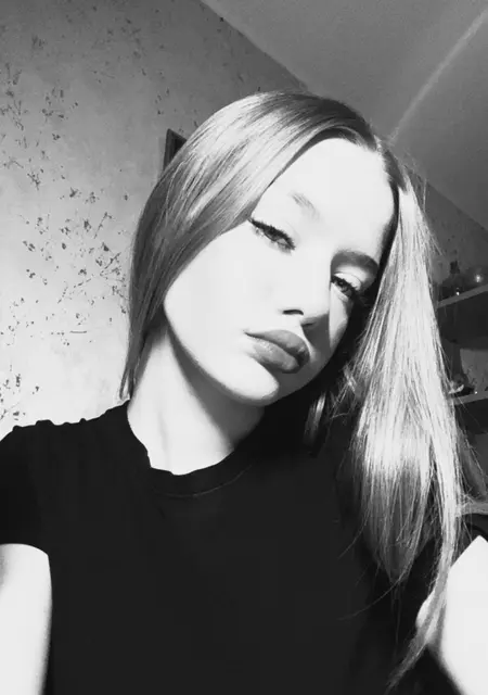 Карина из Тюмени, ищу на сайте общение