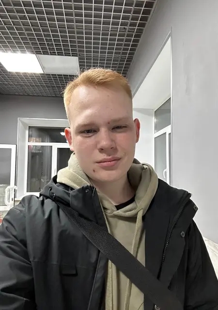 Я Vitaliy, 21, из Комсомольска-на-Амуре, ищу знакомство для дружбы