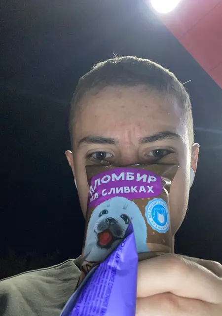 Никита из Усолья-Сибирского, мне 25, познакомлюсь на одну ночь