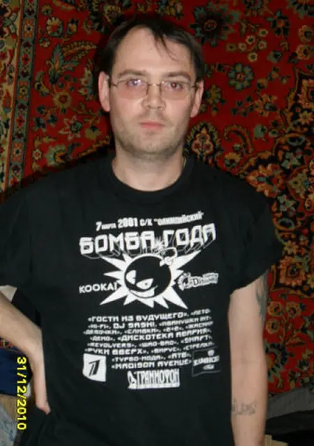 Я Эдд, 49, из Клина, ищу знакомства без обязательств