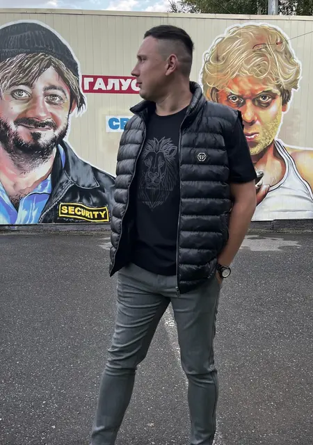 Timur из Уфы, ищу на сайте вирта