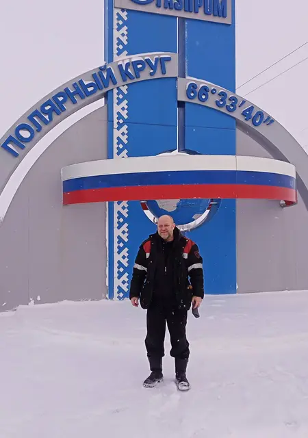 Я Александр, 51, из Нижневартовска, ищу знакомство для вирта