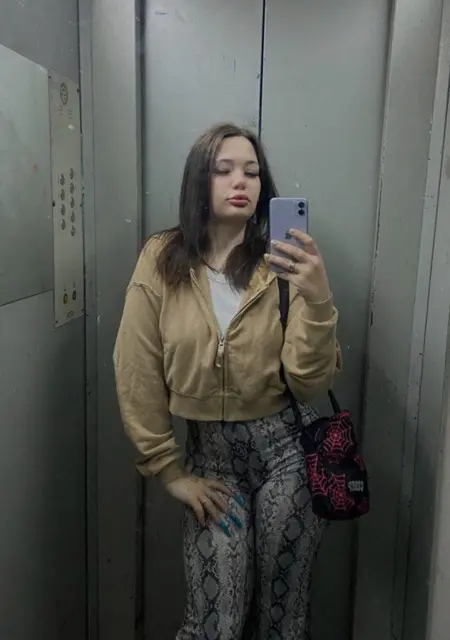 Я Дарья, 19, из Уфы, ищу знакомство для дружбы