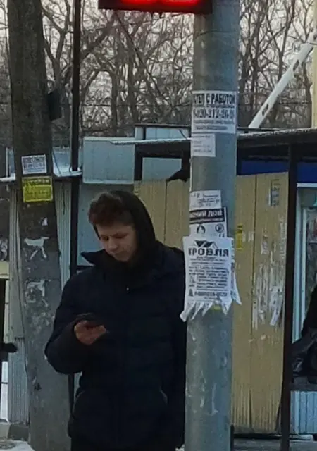 Fix из Тулы, ищу на сайте знакомства на одну ночь