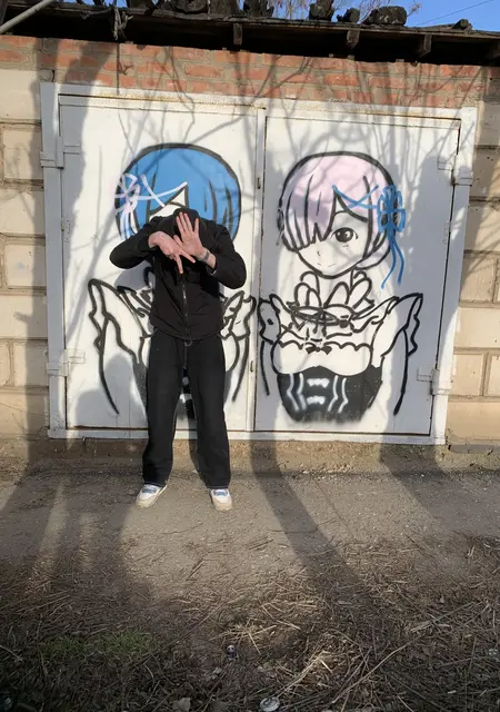 Thug из Астрахани, ищу на сайте знакомства на одну ночь