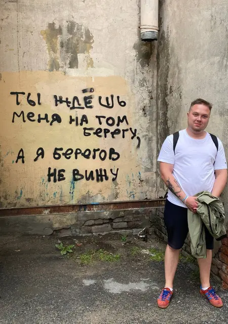 Я Илья, 28, из Владимира, ищу знакомство для совместных путешествий