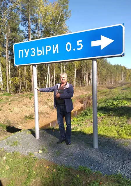 Я Алексей, 60, из Санкт-Петербурга, ищу знакомства без обязательств