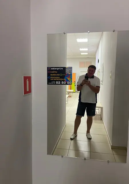 Я Andrey, 53, знакомлюсь для постоянных отношений в Энгельсе