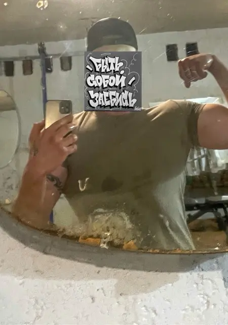 Макс из Щелково, ищу на сайте знакомства на одну ночь