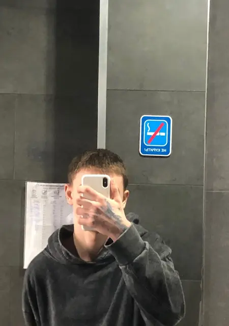 Я Даня, 19, знакомлюсь на одну ночь в Воронеже