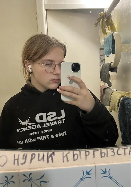 Я Darinka, 18, знакомлюсь без обязательств в Иркутске