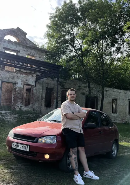 Никита из Самары, ищу на сайте знакомства на одну ночь