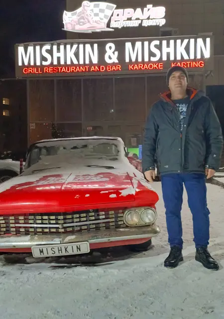 Я Андрей, 52, знакомлюсь для общения в Норильске