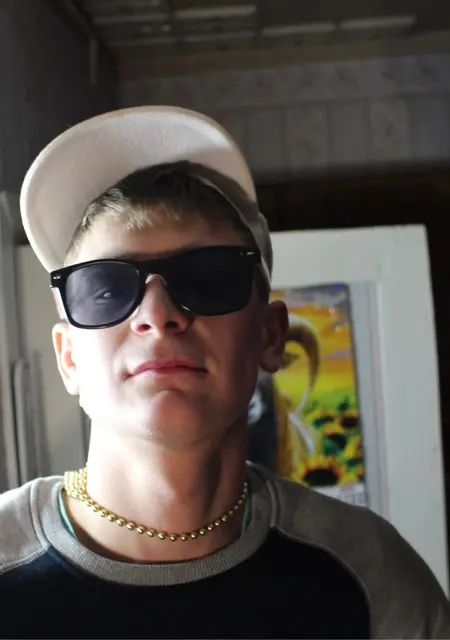 Я Maksim, 29, знакомлюсь для совместных путешествий в Иванове