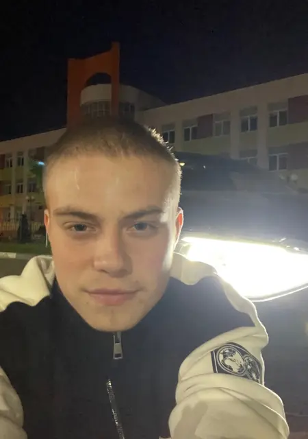 Я Никита, 22, из Кстова, ищу знакомство для общения
