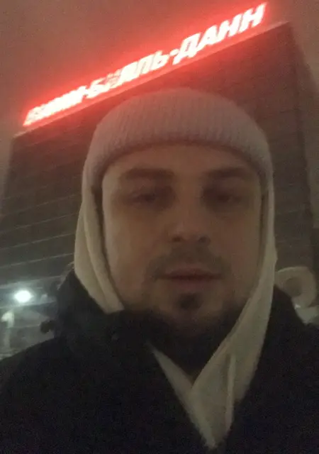 Хамитори из Кимр, ищу на сайте знакомства на одну ночь