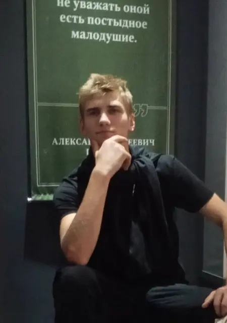 Я Богдан, 20, знакомлюсь для открытые отношения в Темрюке