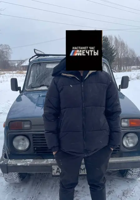 Данил из Прокопьевска, ищу на сайте знакомства без обязательств