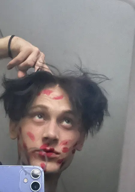 Я Moderated, 21, знакомлюсь для постоянных отношений в Липецке