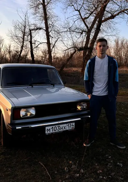 Евгений из Волжского, мне 19, познакомлюсь без обязательств