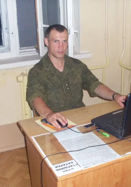 Константин из Читы, ищу на сайте знакомства на одну ночь