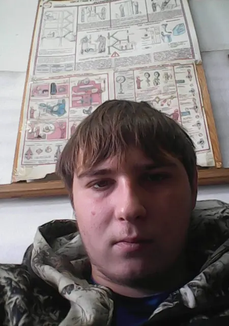 Я Максим, 29, из Томска, ищу знакомство для постоянных отношений