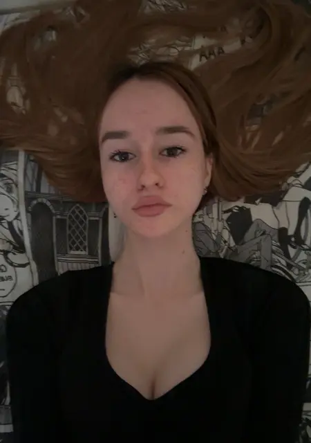 Я Катя, 20, из Екатеринбурга, ищу знакомство для дружбы