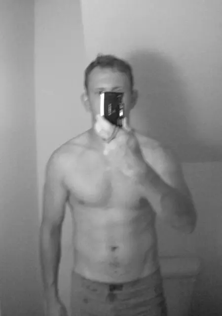 Миша из Львова, мне 36, познакомлюсь для дружбы