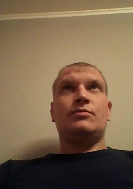 Я Димка, 39, из Пыти-Ях, ищу знакомство для постоянных отношений