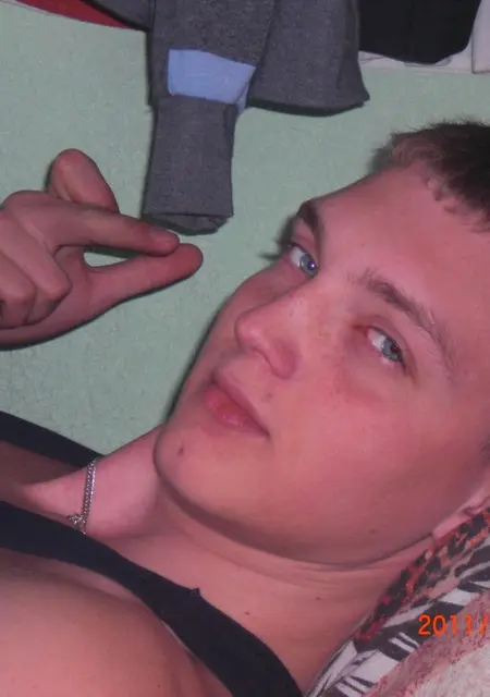 Олег из Белогорска, мне 36, познакомлюсь для дружбы