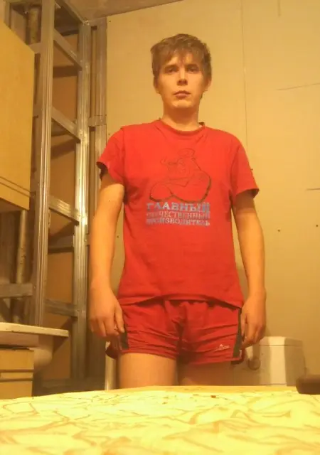 Александр из Бийска, ищу на сайте знакомства на одну ночь