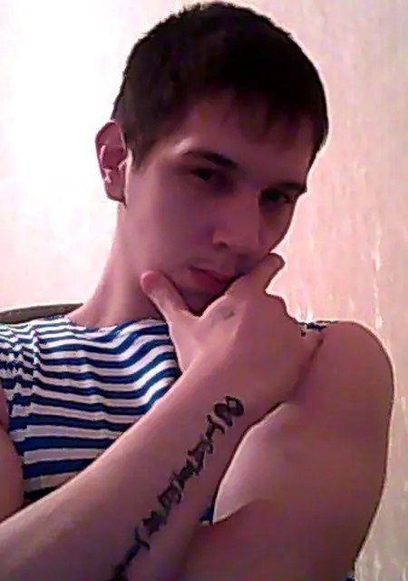 Я Александр, 34, из Коврова, ищу знакомство для дружбы