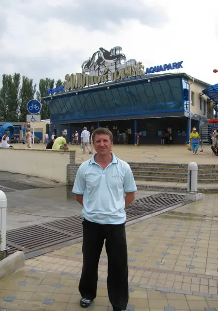 Я Вячеслав, 46, из Анапы, ищу знакомства без обязательств