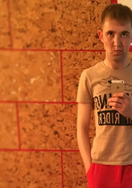 Я Юрий, 36, из Усолья-Сибирского, ищу знакомства без обязательств