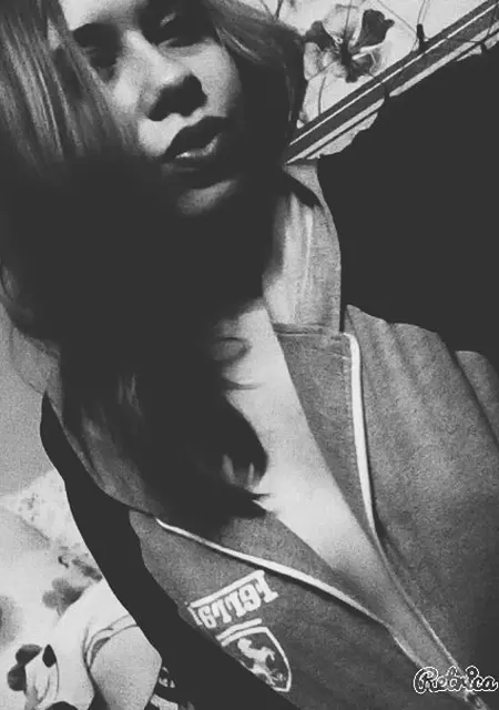 Я Катерина, 27, знакомлюсь без обязательств в Саратове