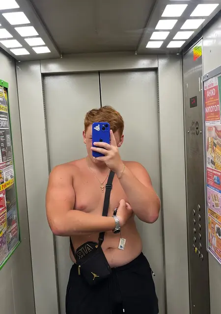 Станислав из Курска, мне 28, познакомлюсь для вирта