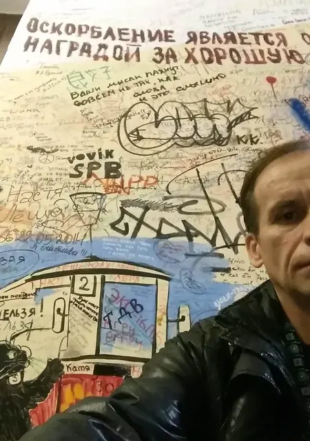 Виктор из Барнаула, ищу на сайте постоянные отношения