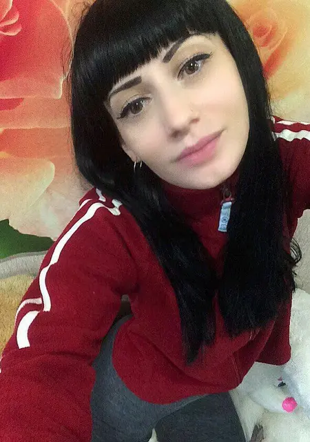 Я Евгения, 43, из Благовещенска, ищу знакомство для дружбы