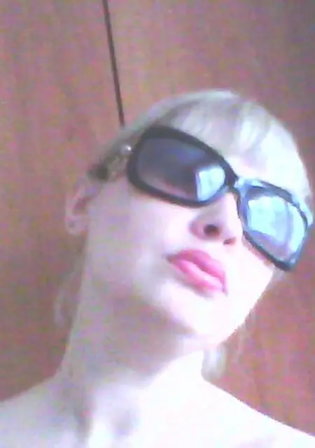 Яночка из Ногинска, мне 43, познакомлюсь для общения