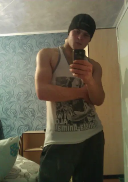 Дима из Алейска, мне 32, познакомлюсь для вирта