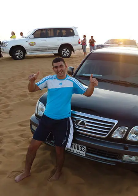 Карен из Домодедова, ищу на сайте знакомства на одну ночь