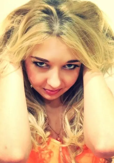 Кристина из Ленина, ищу на сайте знакомства на одну ночь