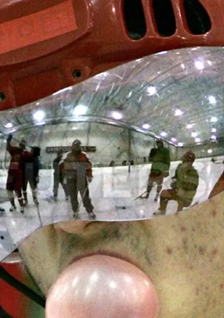 Константин из Урюпинска, ищу на сайте знакомства на одну ночь