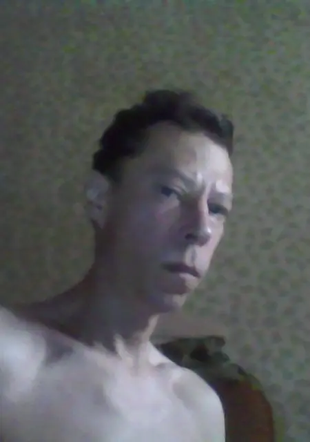 Я Сергей, 44, знакомлюсь без обязательств в Шарье