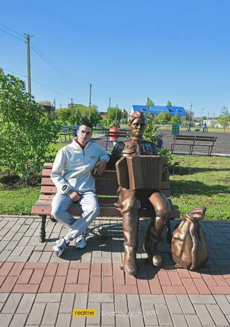 Макс из Белова, мне 24, познакомлюсь на одну ночь