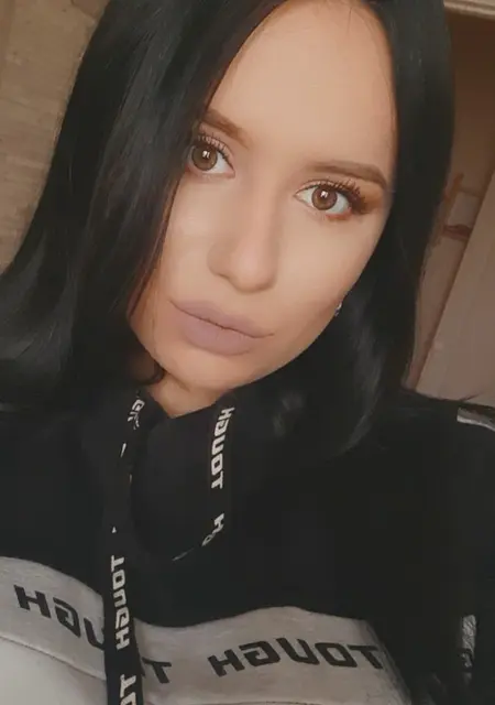 Я Екатерина, 22, знакомлюсь для совместных путешествий в Томске